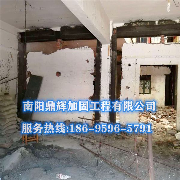 福建磚墻和剪力墻混合結構墻改梁