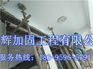 湖南湘潭承重墻改梁