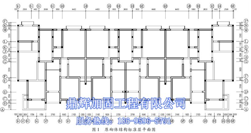 福建磚墻和剪力墻混合結(jié)構(gòu)墻改梁(圖1)